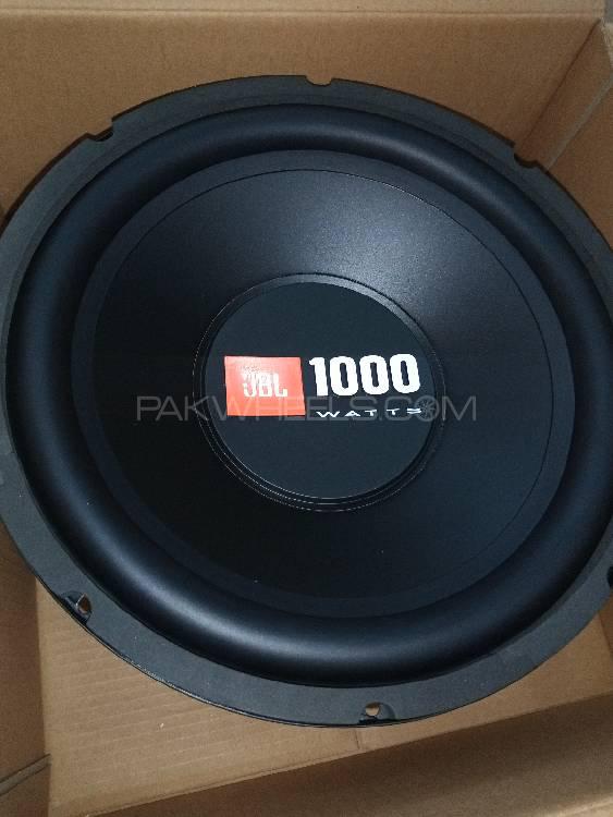 jbl cs1214t price