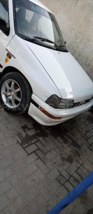 Daihatsu Charade 1994 For Sale In Peshawar Pakwheels