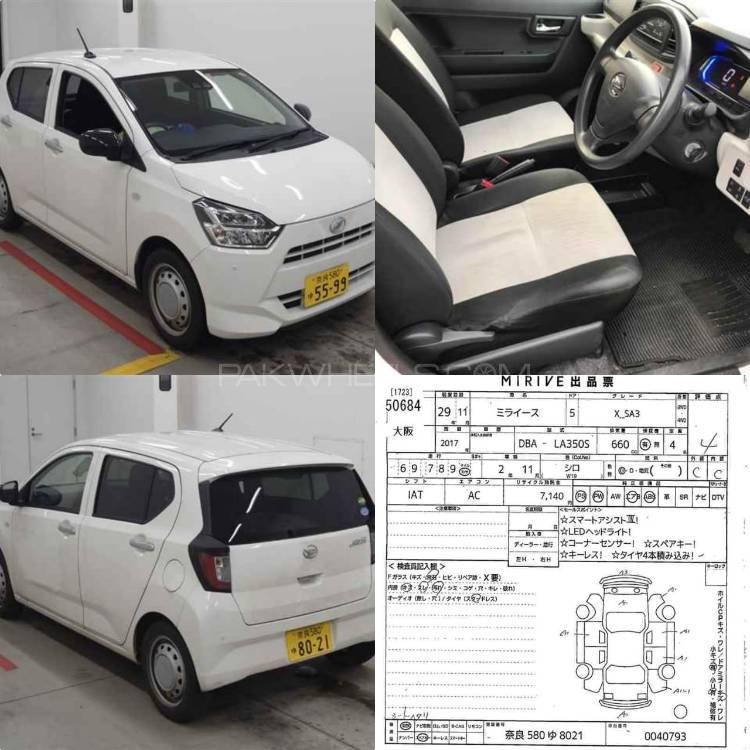 Daihatsu Mira 2017 for Sale in Karachi Image-1