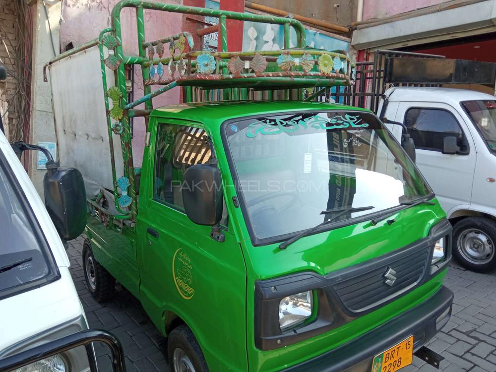 Suzuki Ravi 2015 for Sale in Multan Image-1