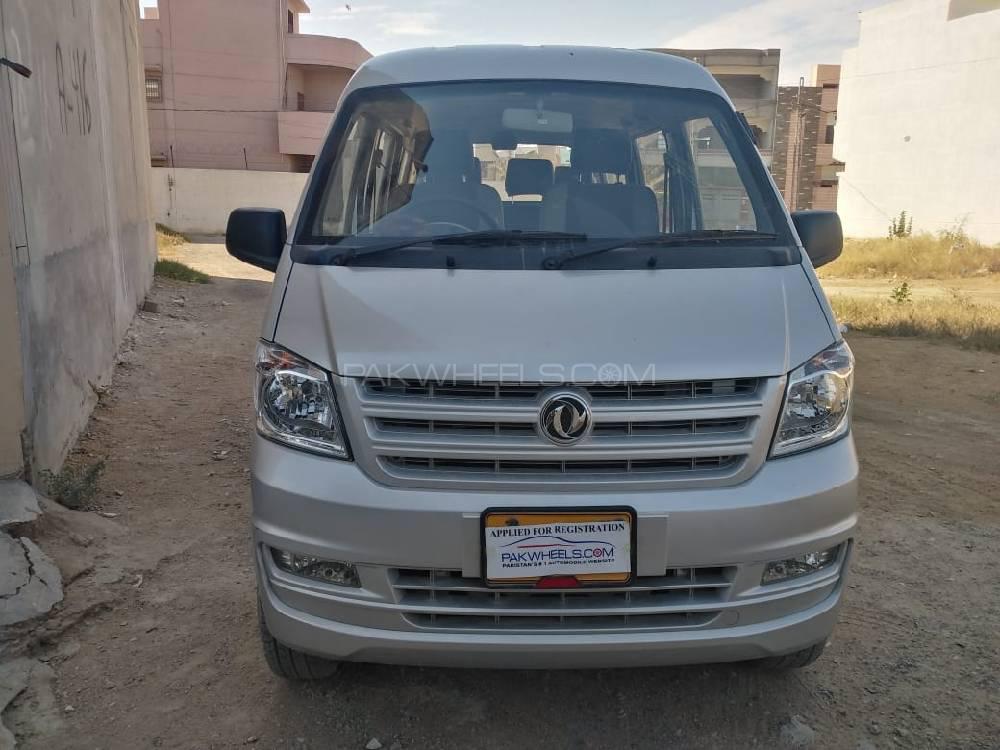 پرنس کے 07 2019 for Sale in کراچی Image-1