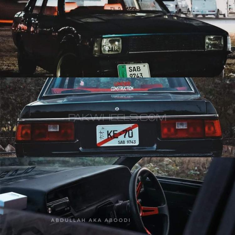 Toyota Corolla - 1981  Toyota Corolla - 1981  Image-9