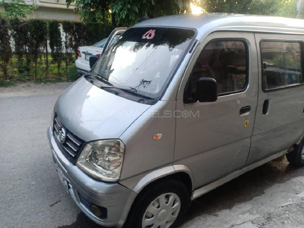 FAW X-PV 2015 for Sale in Rawalpindi FAW X-PV 2015 for Sale in Rawalpindi Image-11