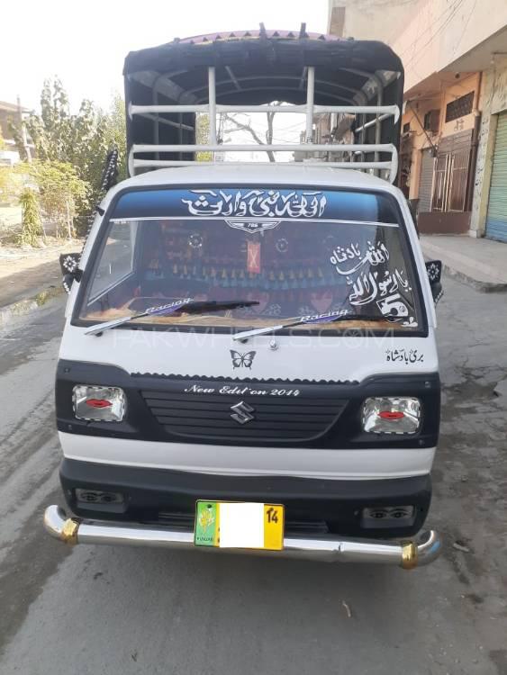 Suzuki Ravi 2014 for Sale in Lahore Image-1