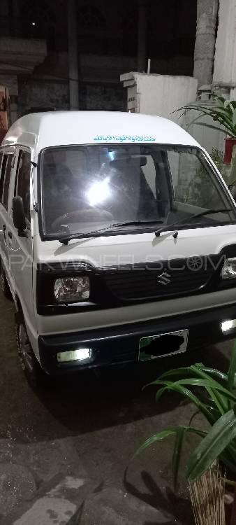 Suzuki Bolan 1988 for Sale in Chakwal Image-1