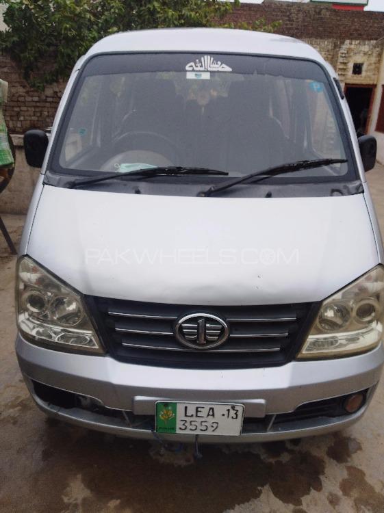 FAW X-PV 2013 for Sale in Sara-E-Alamgir Image-1