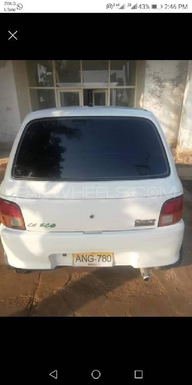 Daihatsu Cuore 2007 for Sale in Hyderabad Daihatsu Cuore 2007 for Sale in Hyderabad Image-13