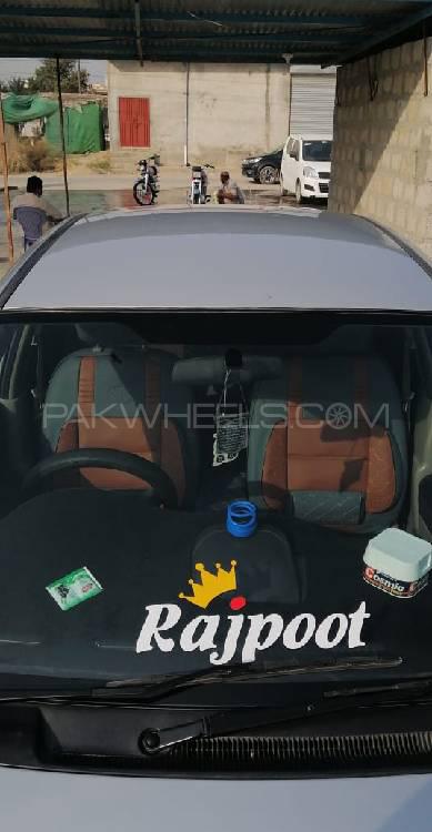 سوزوکی لیانا 2006 for Sale in چکوال سوزوکی لیانا 2006 for Sale in چکوال Image-12