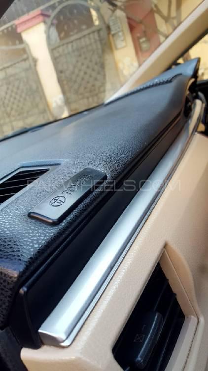 Toyota Corolla 2015 for Sale in Lahore Toyota Corolla 2015 for Sale in Lahore Image-6