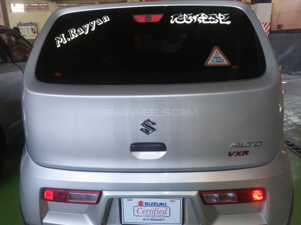 Suzuki Alto 2020 for Sale in Hyderabad Suzuki Alto 2020 for Sale in Hyderabad Image-6