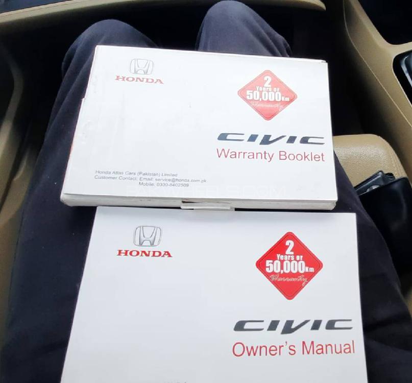 Honda Civic 2015 for Sale in Islamabad Honda Civic 2015 for Sale in Islamabad Image-11
