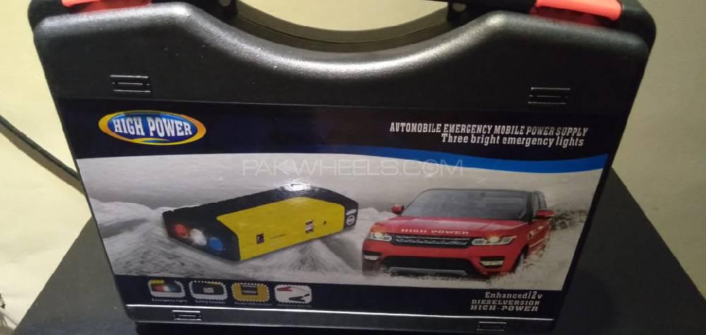 sogo 19500mah  jump starter kits Image-1