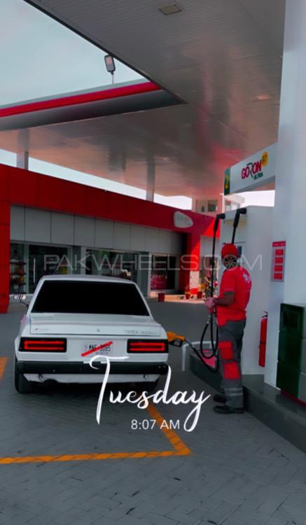 Toyota Corolla - 1981  Toyota Corolla - 1981  Image-5