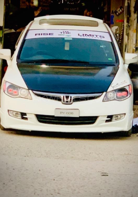 Honda Civic - 2008  Honda Civic - 2008  Image-3