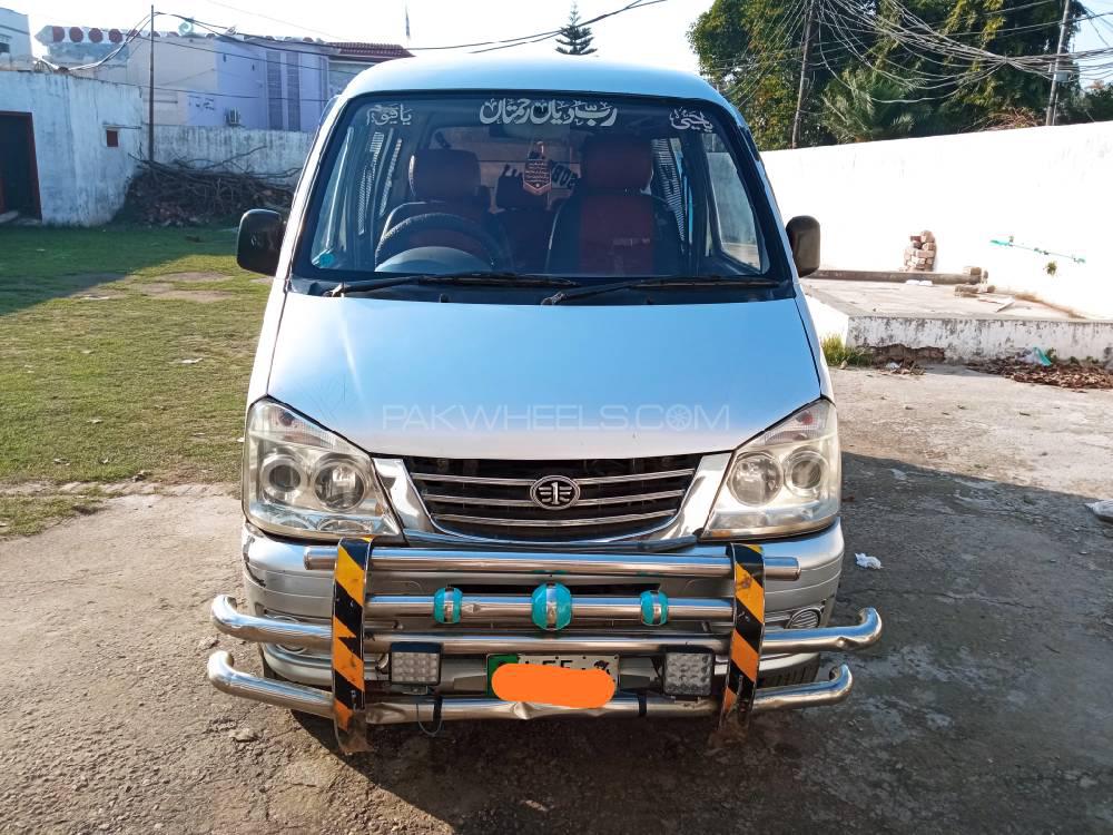 FAW X-PV 2014 for Sale in Sialkot Image-1