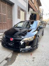 Honda Civic - 2007