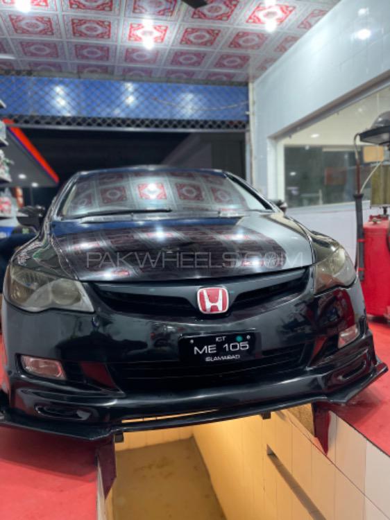 Honda Civic - 2007  Honda Civic - 2007  Image-7