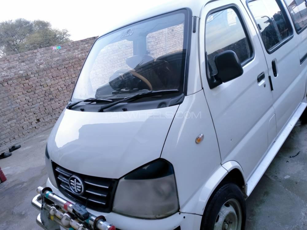 FAW Carrier 2016 for Sale in Jalalpur Jattan Image-1