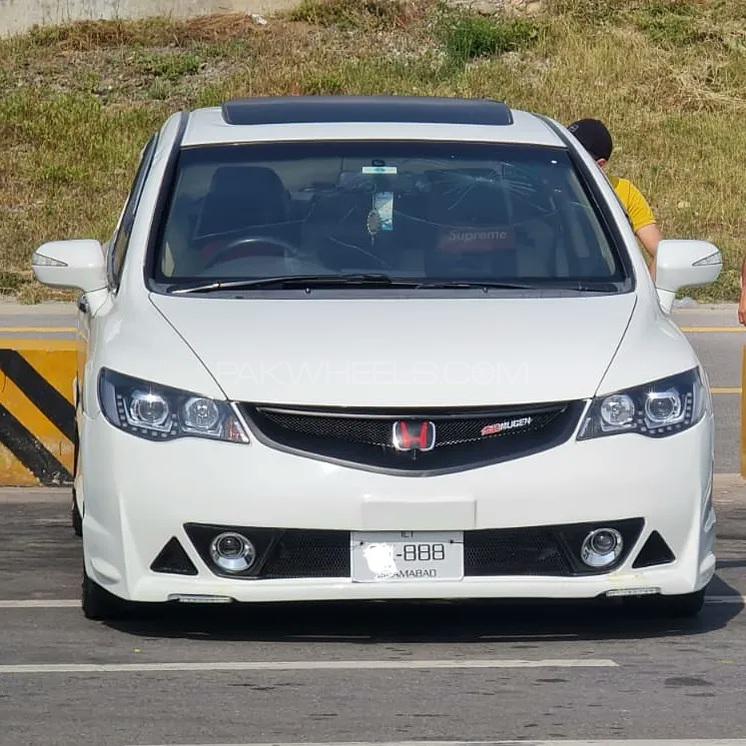 Honda Civic - 2010  Image-1