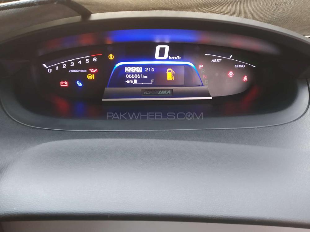 Honda Freed 2014 for Sale in Lahore Honda Freed 2014 for Sale in Lahore Image-13