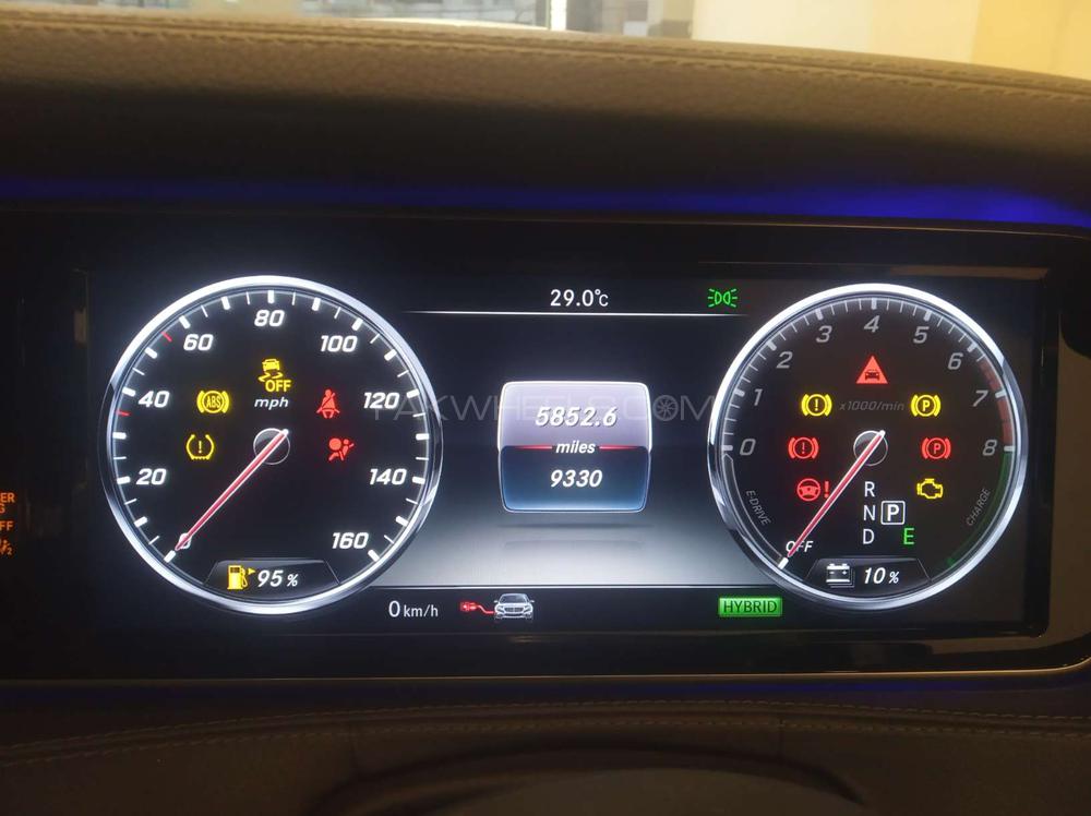 Mercedes Benz S Class 2015 for Sale in Karachi Mercedes Benz S Class 2015 for Sale in Karachi Image-4