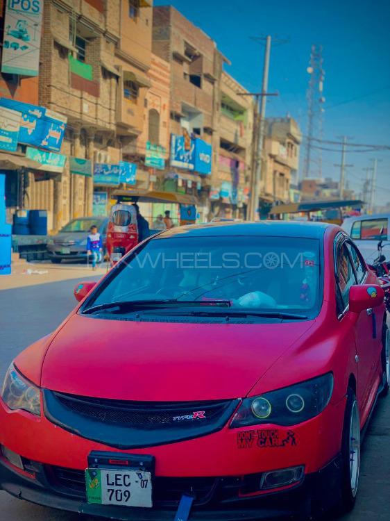 Honda Civic - 2007  Honda Civic - 2007  Image-3