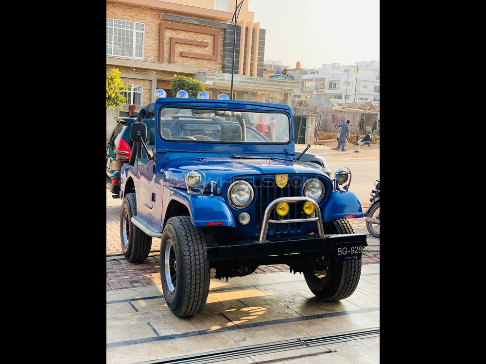 Jeep CJ 5 1958 for Sale in Islamabad Image-1