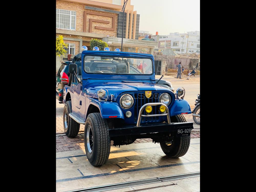 Jeep CJ 5 1958 for Sale in Islamabad Jeep CJ 5 1958 for Sale in Islamabad Image-7