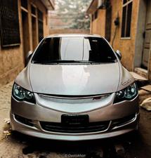 Honda Civic - 2007