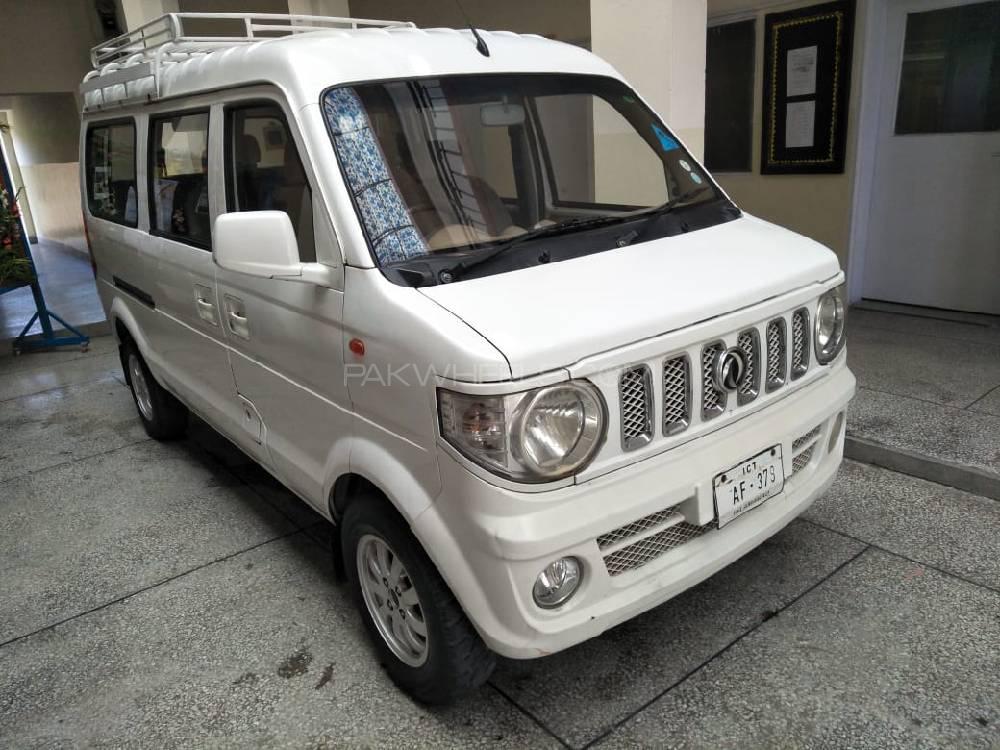 ڈی ایف ایس کے کانوائے 2013 for Sale in واہ کینٹ ڈی ایف ایس کے کانوائے 2013 for Sale in واہ کینٹ Image-2