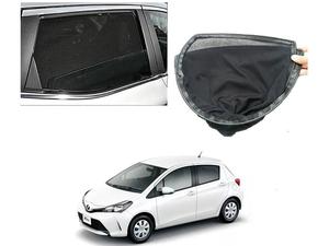 Toyota Vitz 2011-2016 Sun Shades in Karachi