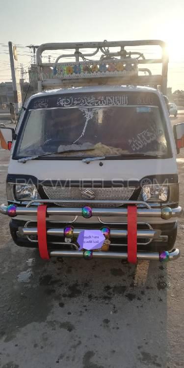 Suzuki Ravi 2017 for Sale in Rawalpindi Image-1