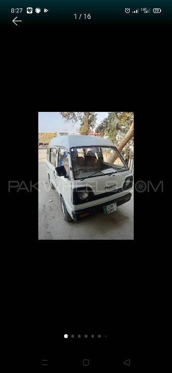 Suzuki Bolan 1992 for Sale in Wah cantt Image-1