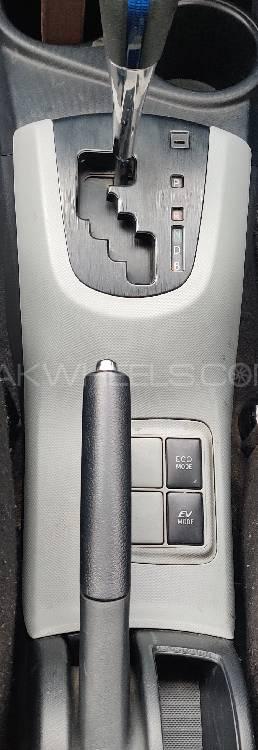 Toyota Aqua 2014 for Sale in Islamabad Toyota Aqua 2014 for Sale in Islamabad Image-6