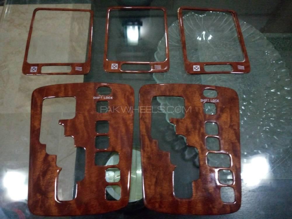 Wooden panels For Corolla Wooden panels For Corolla Image-2