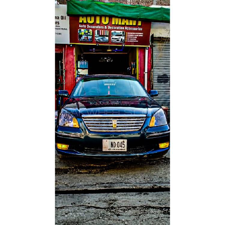 Toyota Premio 2005 for Sale in Dera ismail khan Image-1