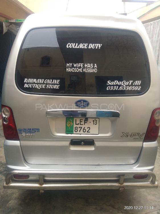 فاو ایکس-پی وی 2013 for Sale in کھاریاں Image-1