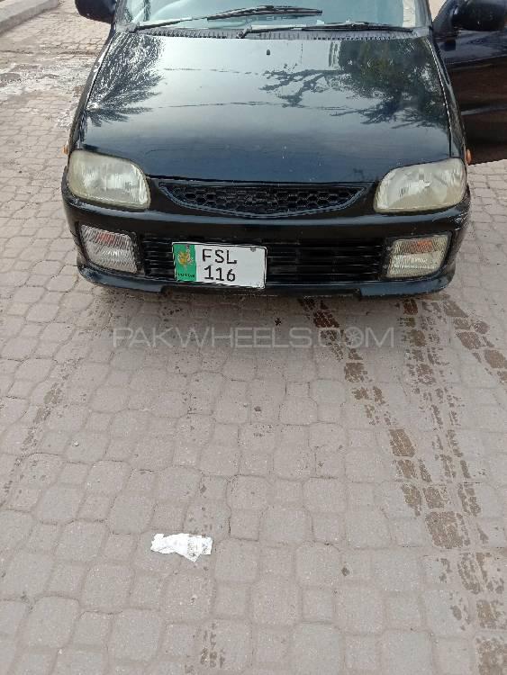 Daihatsu Cuore 2006 for Sale in Faisalabad Daihatsu Cuore 2006 for Sale in Faisalabad Image-8