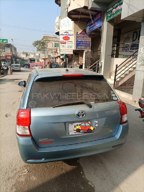 Toyota Corolla Fielder 2015 for Sale in Islamabad Toyota Corolla Fielder 2015 for Sale in Islamabad Image-3