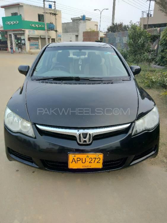 Honda Civic 2007 for Sale in Chunian Image-1