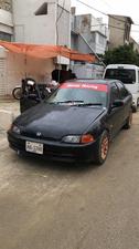 Honda Civic - 1995