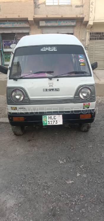 Suzuki Bolan 2004 for Sale in Wah cantt Image-1