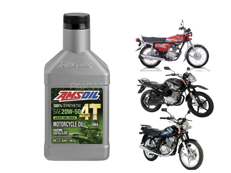 Amsoil 20w50 Synthetic Motor Cycle Engine Oil 946ml Image-1