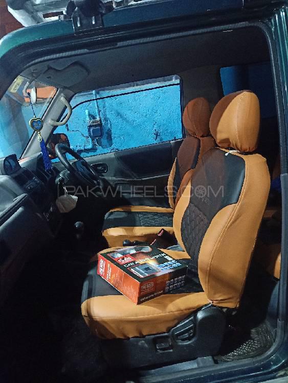 Mitsubishi Pajero Mini 2008 for Sale in Gujrat Mitsubishi Pajero Mini 2008 for Sale in Gujrat Image-16