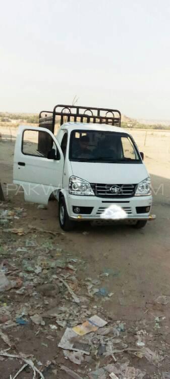 FAW Carrier 2017 for Sale in Peshawar Image-1