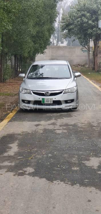 Honda Civic 2006 for Sale in Lahore Image-1