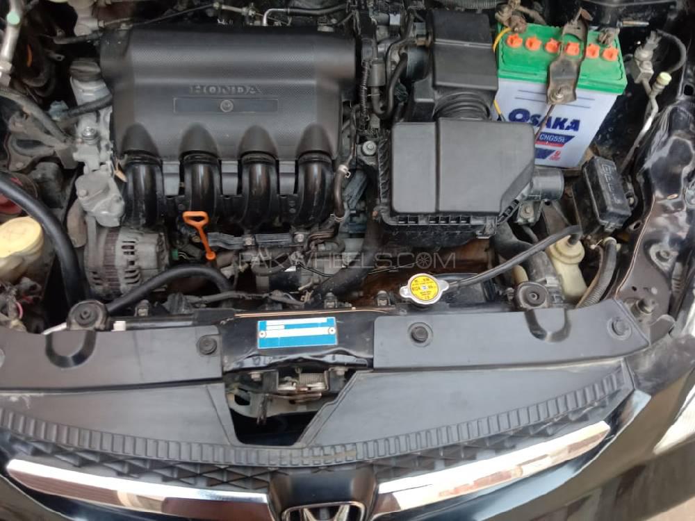 Honda City 2008 for Sale in Multan Image-1