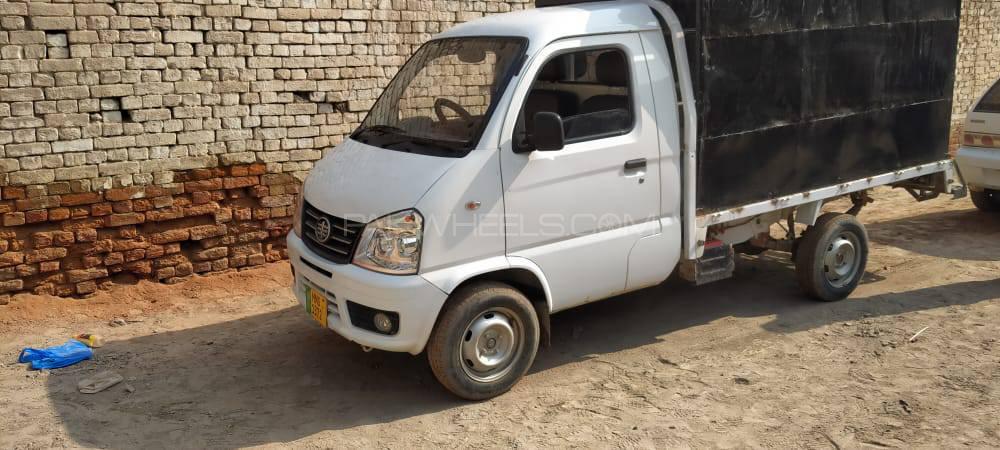 FAW Carrier 2014 for Sale in Multan Image-1