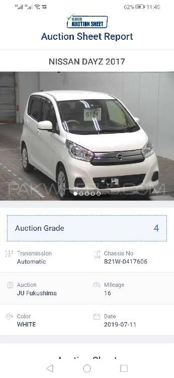 Nissan Dayz 2017 for Sale in Lahore Nissan Dayz 2017 for Sale in Lahore Image-17