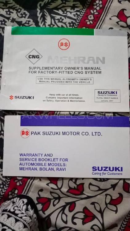 Suzuki Mehran 2008 for Sale in Multan Image-1